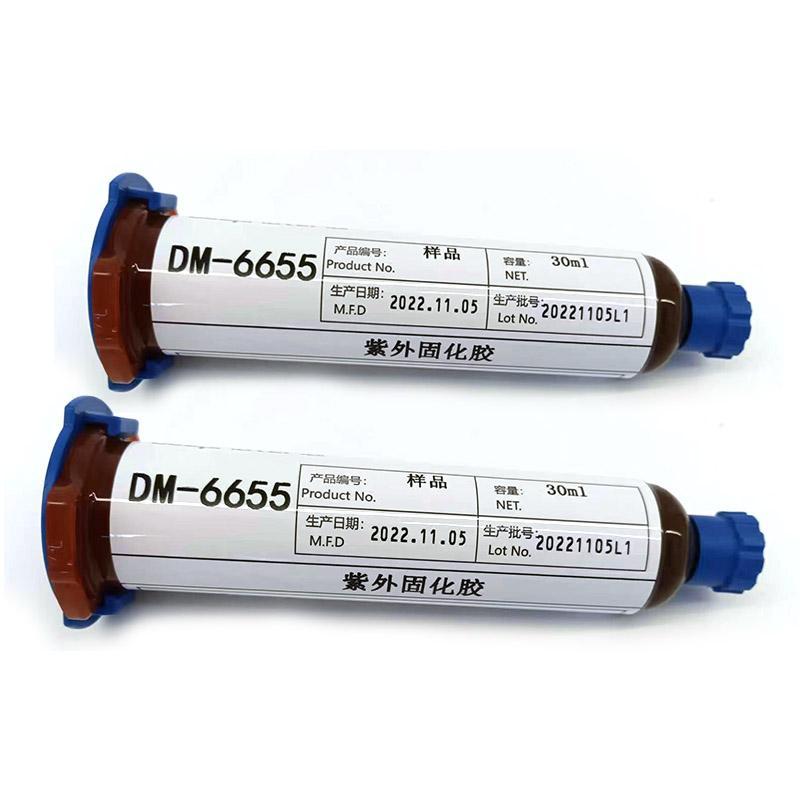 DM6655對(duì)PMMA,玻璃,PVC,PC優(yōu)異黏膠紫外光固化UV膠,優(yōu)異的耐侯性